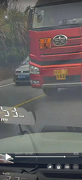江西赣州一车主举报一危化品车辆违规超车