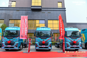 创效新选择！豪沃KS燃气牵引车，让高端干线物流“时效与利润”双丰收