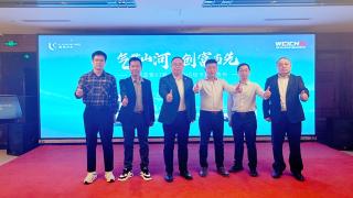 潍柴蓝擎X7 LNG轻卡银川上市 全栈自研赋能西北绿色城配