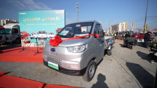 奇瑞商用车小卡X3青春版上市发布，4.99万元起，定义生意老板第一台纯电小卡