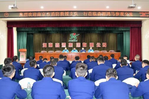 警企协同强技能 实战赋能促提升—南京市消防救援支队赴森源鸿马参观交流圆满成功