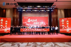 陕汽重卡X6000超凡旗舰山东区域上市发布会圆满举行