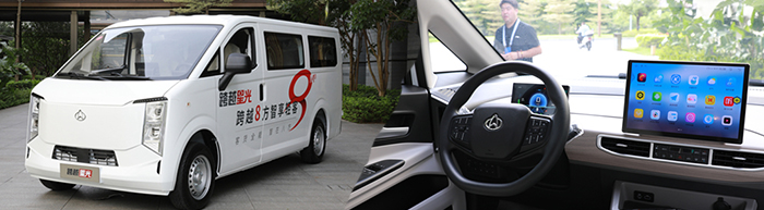 [静态测评]8立方米货厢+客运7座/9座布局！跨越星光城...