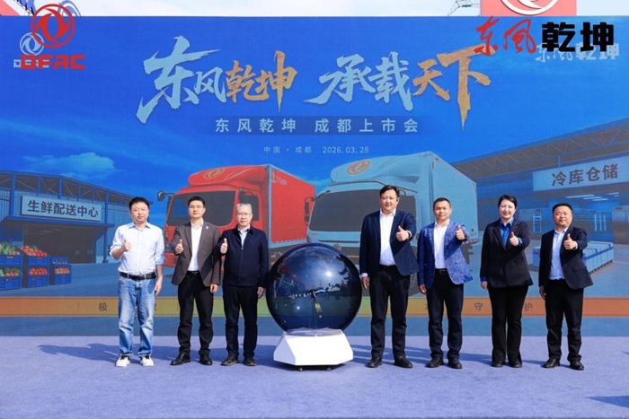 乘势而来，重塑标杆｜东风乾坤K6/K6E成都上市，引爆轻卡行业新热潮