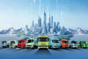 奇瑞商用车联合重卡渠道网络公开招募！