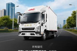 弹幕灵魂四连问？江淮1卡领跑L6PLUS版智威动力一车解答！