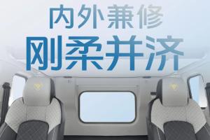 欧航智蓝ER系列纯电超卡：内外兼修，刚柔并济