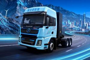 陕汽新能源X5000E牵引车极智电驱580强劲低耗快速补能