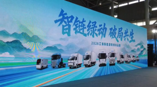 江淮新能源产品亮相合肥车展 构建四位一体价值解决方案