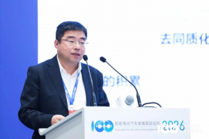 聚焦三大转型，一汽解放亮相2026智能电动汽车发展高层论坛