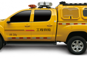 城市内涝倒计时？这份“排涝神器”清单请查收！