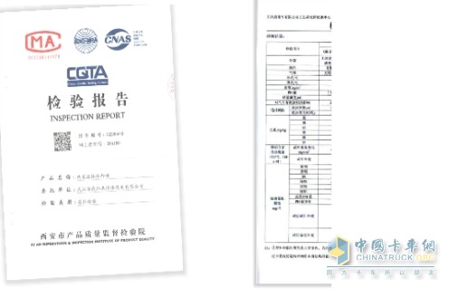 纳米流体冷却液，因何让卡车持续省油？