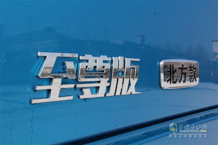 被誉为“资源运输多面手”，欧曼GTL至尊版强在哪？