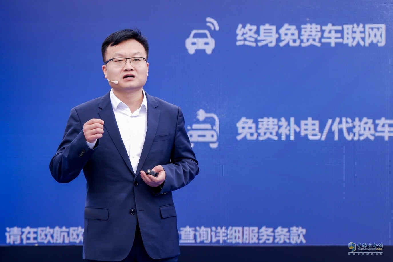 新能源轻卡战火“燃”到混动领域！欧马可为何能快人一步？