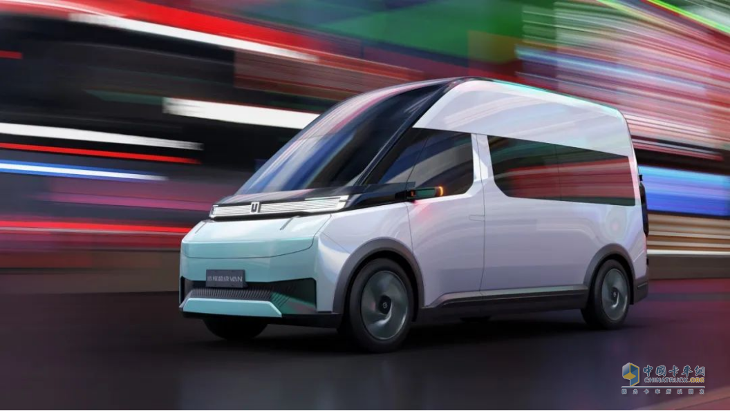 智领未来 远程新能源商用车获得汽车功能安全体系流程国际权威认证