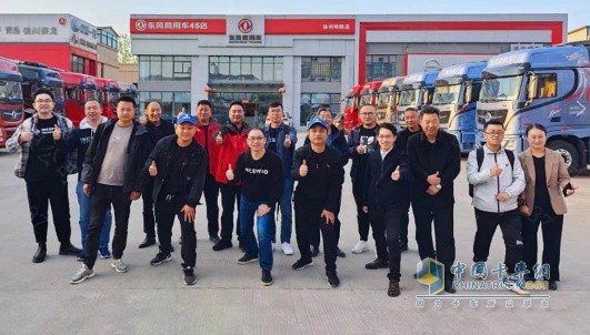 东风天龙KX自动驾驶客户体验日襄阳站圆满结束