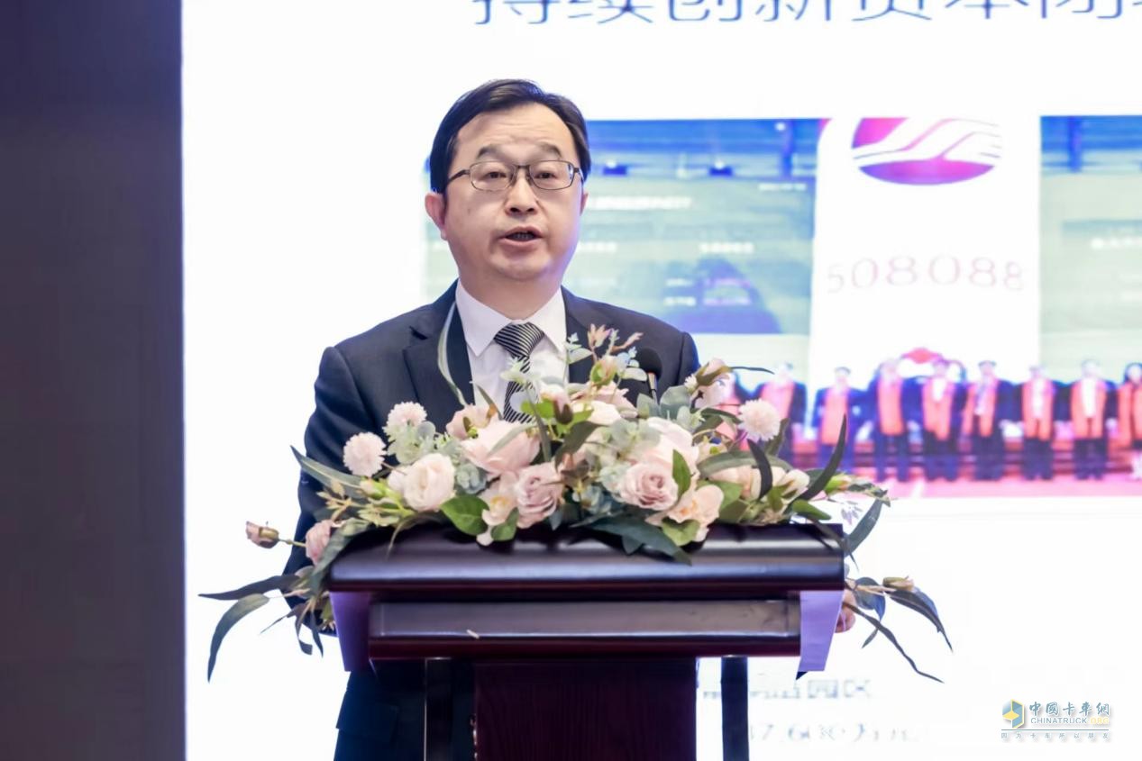 2023全国生活物资保供与仓配协同发展大会圆满闭幕