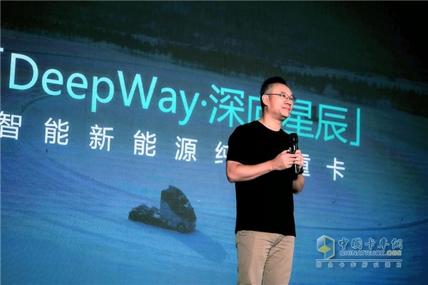 车辆订单已超千台，卡车造车新势力DeepWay呈现全方位“加速度”