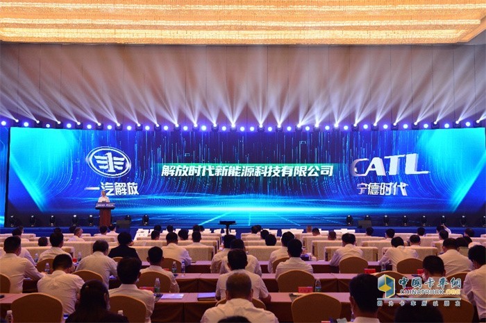 一汽解放季一志：3个方面布局新能源赛道，2024年目标比今年翻一倍