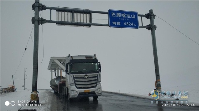 高原路上的货车司机获救 中交兴路车旺大卡以技术和公益助力