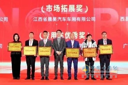 新能源业务大幅增长！中国重汽成都商用车2024年合作伙伴大会收官