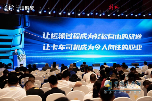 与用户“双向奔赴”，解放梦想合伙人火热招募中