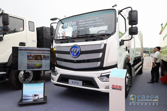 福田普罗科超级环卫车6.0系列新品亮相2024中国国际环卫展览会