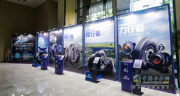打造高端商用车轮胎标杆，新玲珑终结者系列重磅发布！