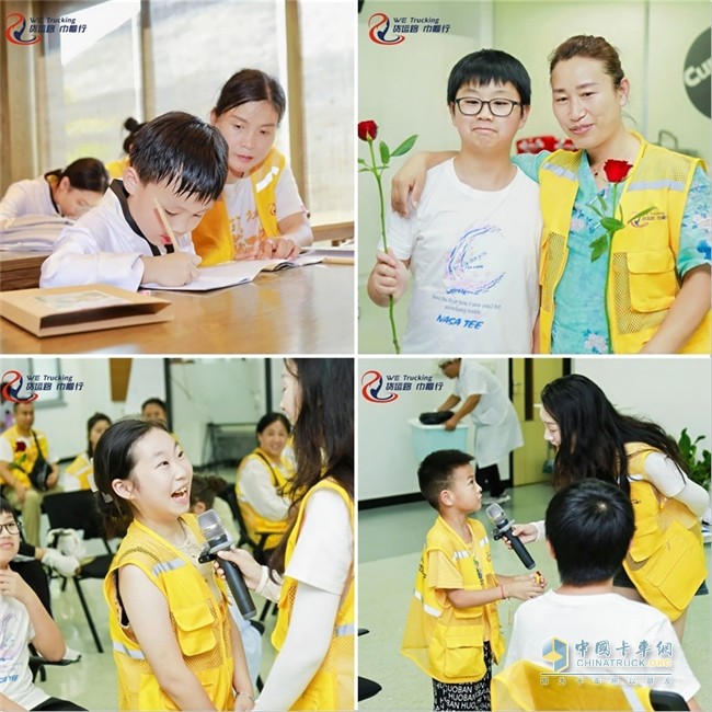 货运路·巾帼行亲子营：卡姐卡嫂的温馨成长之旅