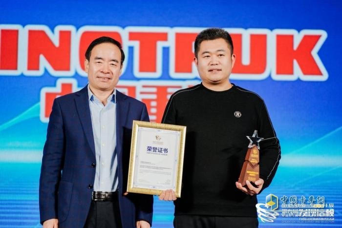 发现卡车领域新质生产力优秀代表 第十届发现信赖评选活动启动