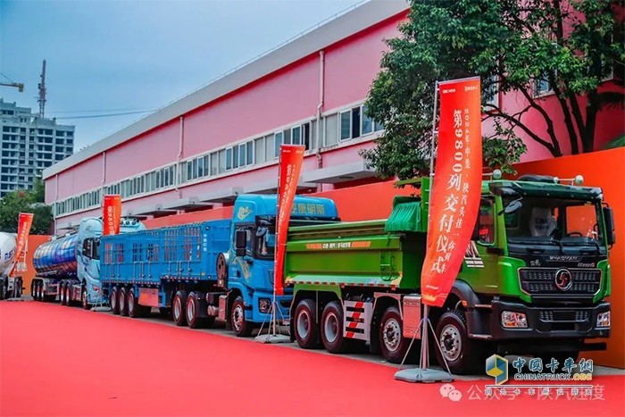 一个车企的创新战略 重塑商用车行业生态，中集陕汽开辟共赢新赛道