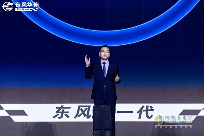 卡车场景化专家东风华神再次探峰登高！