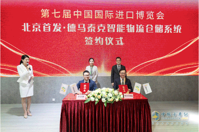 满怀“七”待！山东重工海外品牌七赴进博会