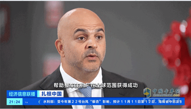 扎根中国，再登央视，康明斯融合中国智慧助推全球能源转型