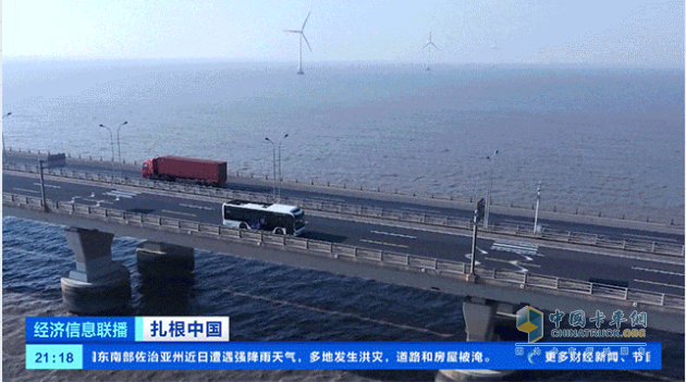扎根中国，再登央视，康明斯融合中国智慧助推全球能源转型