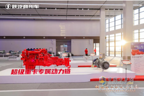 诠释“移动之家”魅力 中国超级重卡延安S700超越卡友期待
