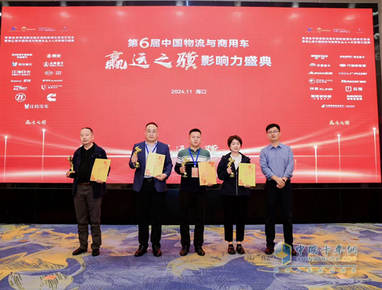 再度登顶！开瑞江豚再次斩获安全类大奖