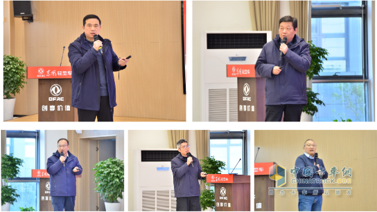 聚焦价值，向新跃迁！东风股份召开战略研讨会