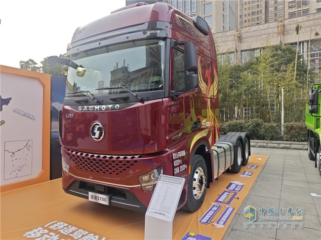 陕汽商用车2025合作伙伴大会多款明星产品亮相  引燃用户关注热潮