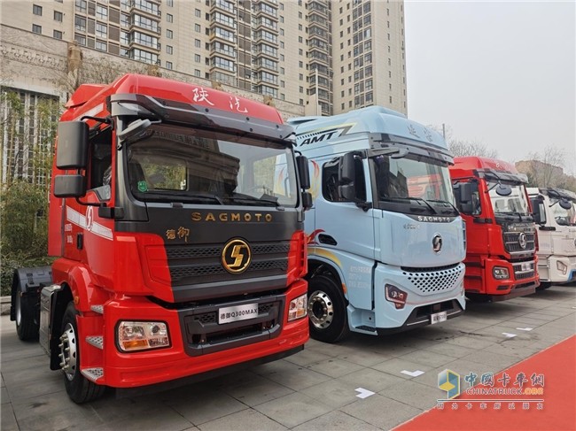 陕汽商用车2025合作伙伴大会多款明星产品亮相  引燃用户关注热潮