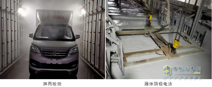 长安跨越原厂厢车：卓越品质，超长质保，助力创富每一程！