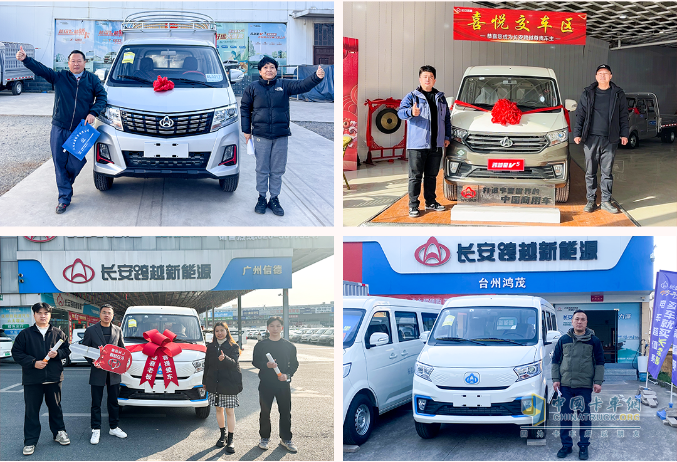 热火朝天战旺季，捷报频传开门红—长安跨越全国各大销售门店焕新包装，迎贵客！