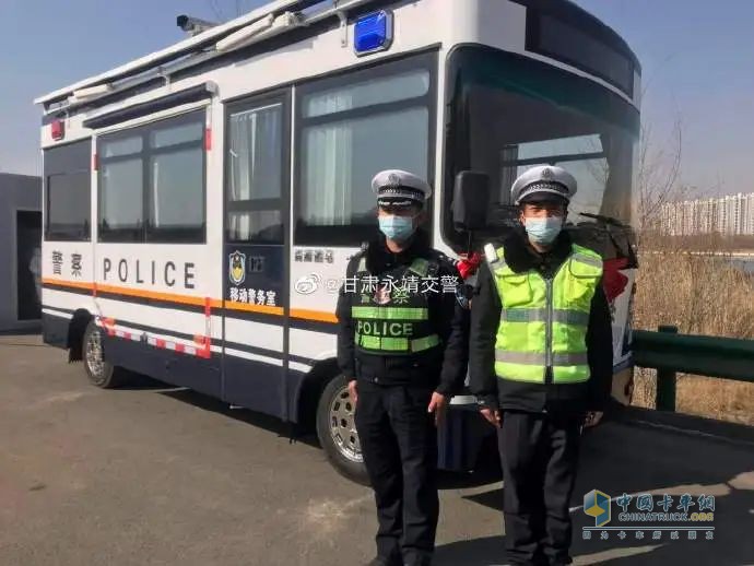 森源鸿马移动警务室：元宵节的平安守护者