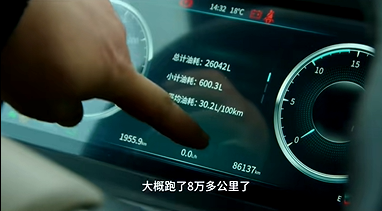 省油、动力强、操作体验好、性价比高，客户们在为谁打call？