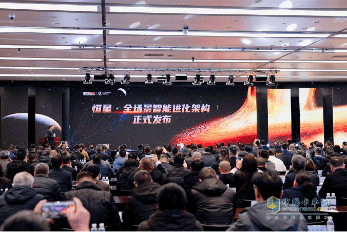 科技蓝擎 向新加速度！ 潍柴新能源商用车2025合作伙伴共创大会圆满召开！