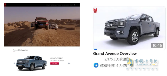 江铃汽车：同比增长53.43%！