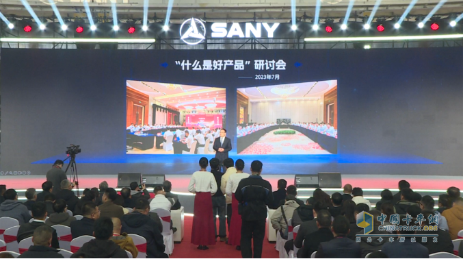 签约4.2亿元！三一泵路事业部发布2025款泵送新品