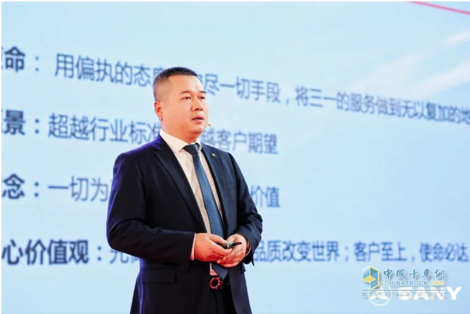 三一2025款新能源产品上市发布会暨广东三一科技有限公司开业庆典盛大举行