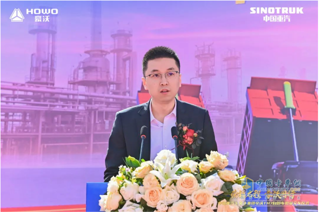 中国重汽&文丰集团30辆豪沃TH7自卸车批量交车仪式圆满成功
