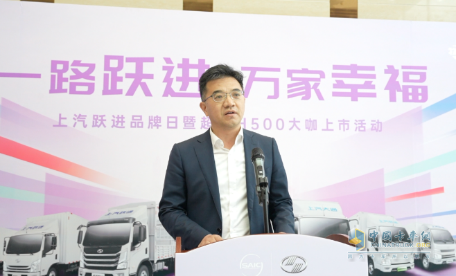 上汽大通